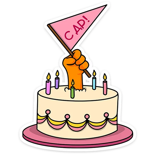 Ши в офисе • @TgSticker