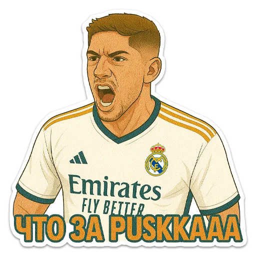 ChatGPT стикеры для @real_madridgo