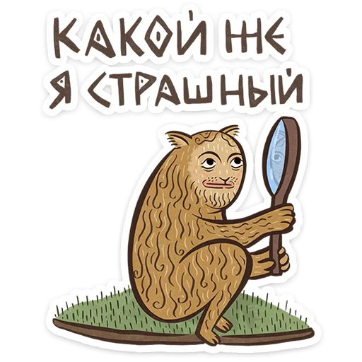 @Premium_Emojis_Telegram | Средневековые коты