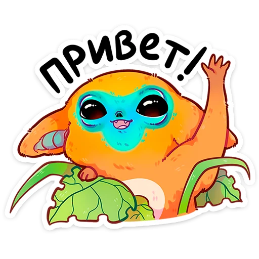 Очи | @Premium_Emojis_Telegram