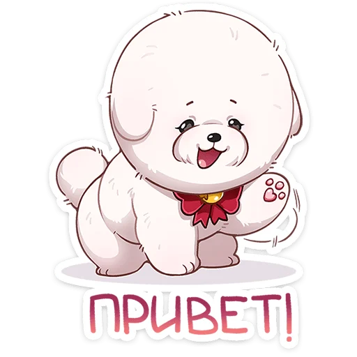 Пиф | @Premium_Emojis_Telegram
