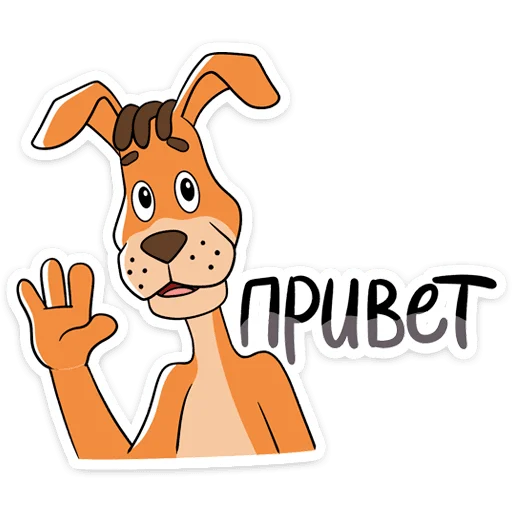 Простоквашино :: @stickroom