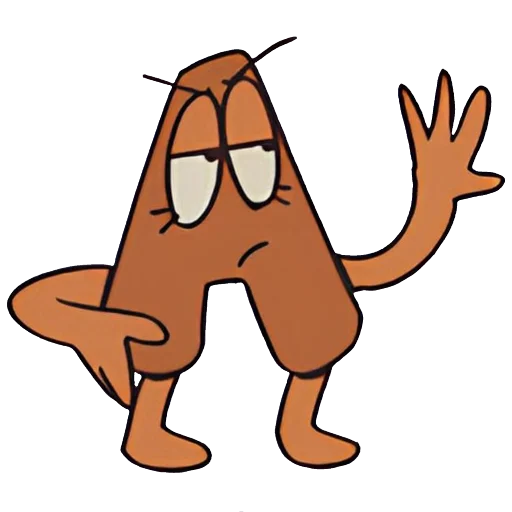 Алфавит Зака