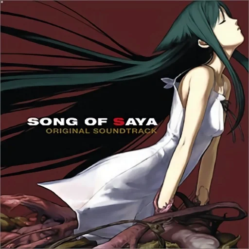 @ankhaubivaet Saya No Uta :: @fStikBot