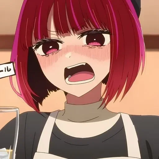 Кана арима @anime_stickerr