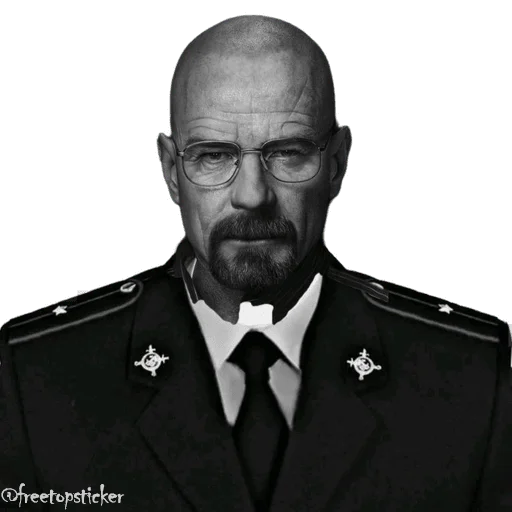 КГБЕШНИКИ @freetopsticker