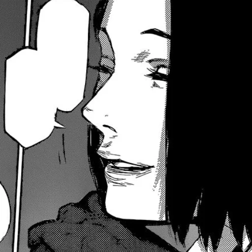 Нимура Фурута @prem0emoji