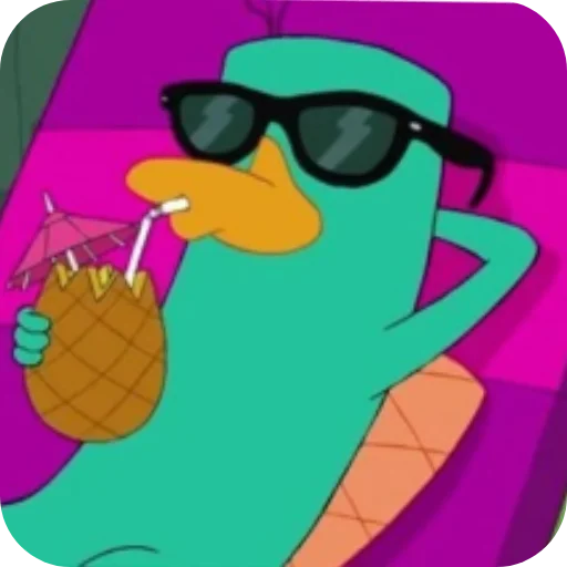 Пидарас перри