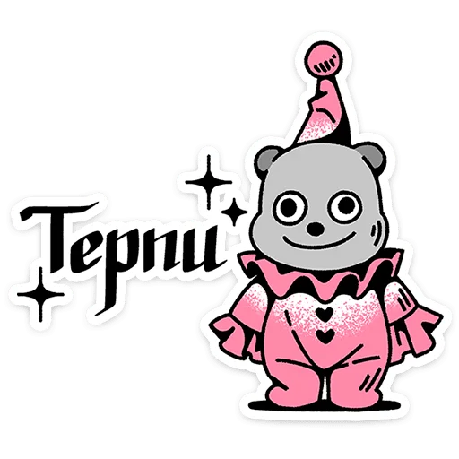 @Premium_Emojis_Telegram | Зверушки-татушки