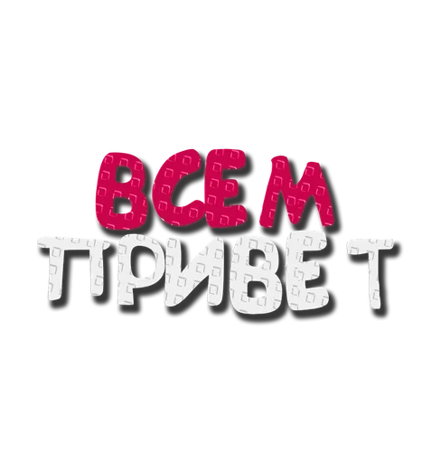 Grow a garden (@vankdesign)