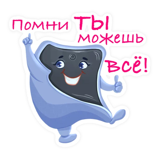 Жизнь иллюстратора