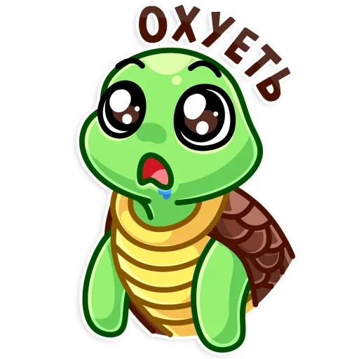 Turtle @stickersb2b