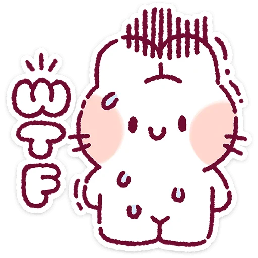 Руми | @Premium_Emojis_Telegram