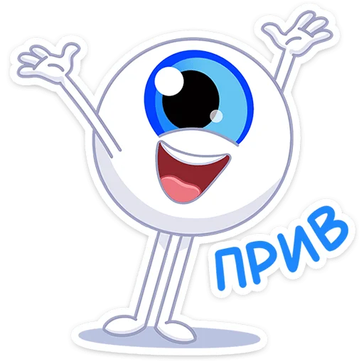 Глазки | @Premium_Emojis_Telegram