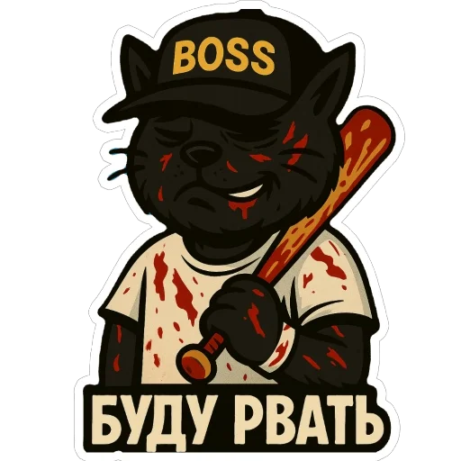 Блекиш @Kudeev31