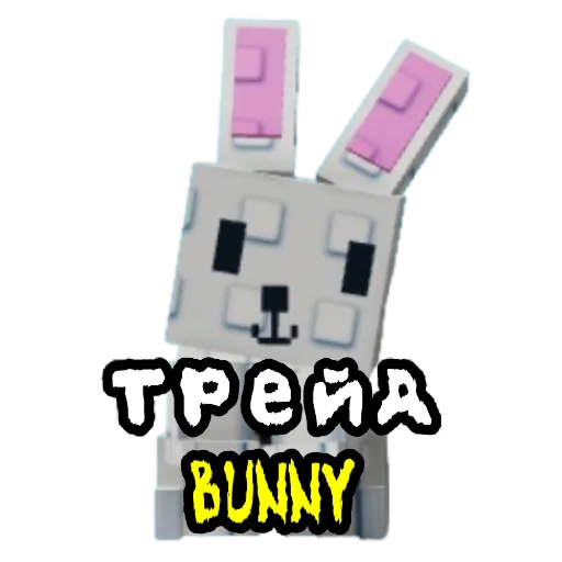 ТРЕЙДЫ GaG @Channel_calytan