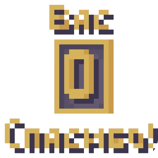 Подсчёт подписчиков