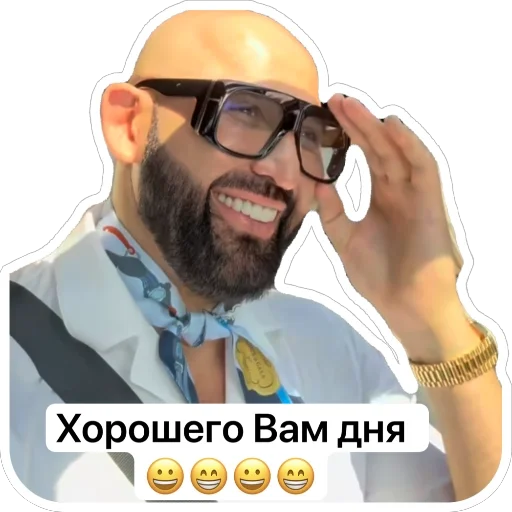 Николай Анатолиевич 😊