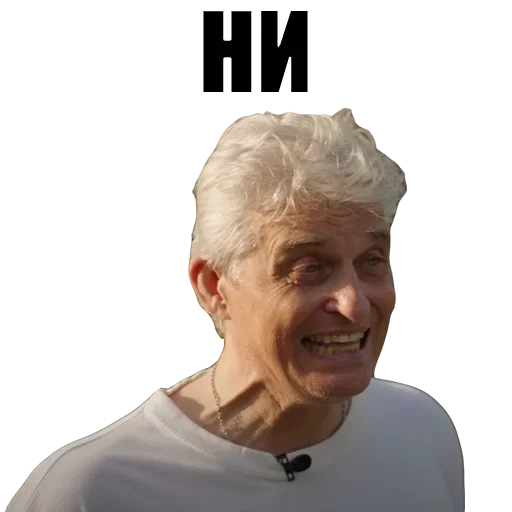 Олег Тинькофф @stickerock