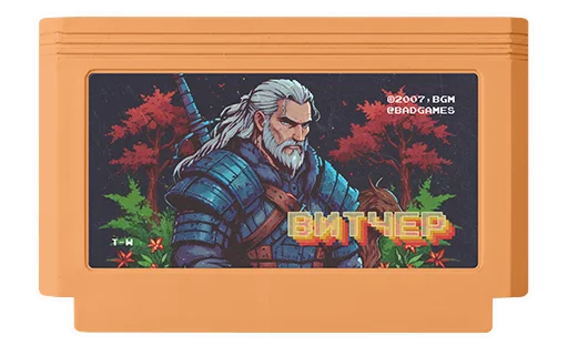 Bad Games Market (getgems.io/badgames)