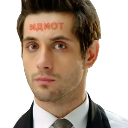 КУХНЯ by @fakeamoit @MoiStikiBot