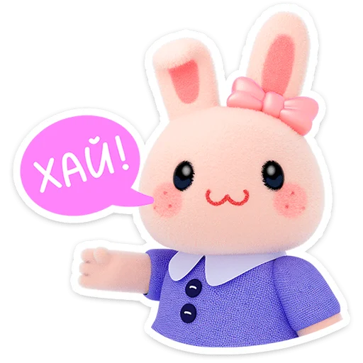 Лоли • @TgSticker