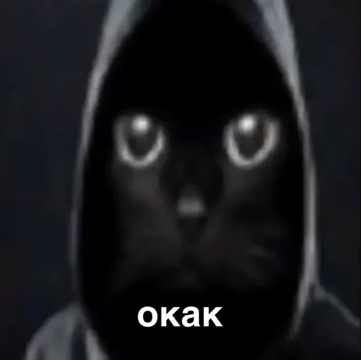 О КАК @stickerock