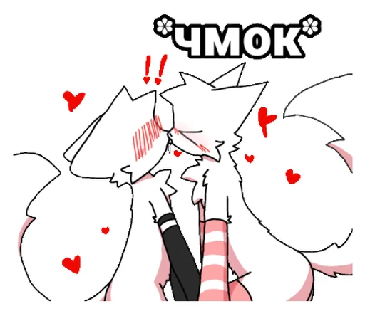 Boykisser @boykisser_pi