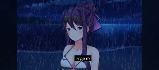 Доки Доки? @SozdaiStickeriBot