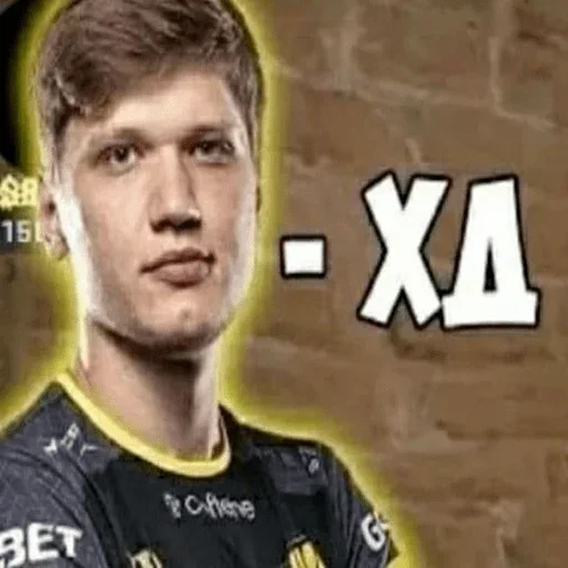 CSGO memes @stickerock
