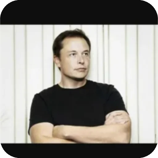 Илон Макс @MoiStikiBot