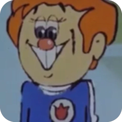 ВСЕЛЕННАЯ ДЁЖКИНА