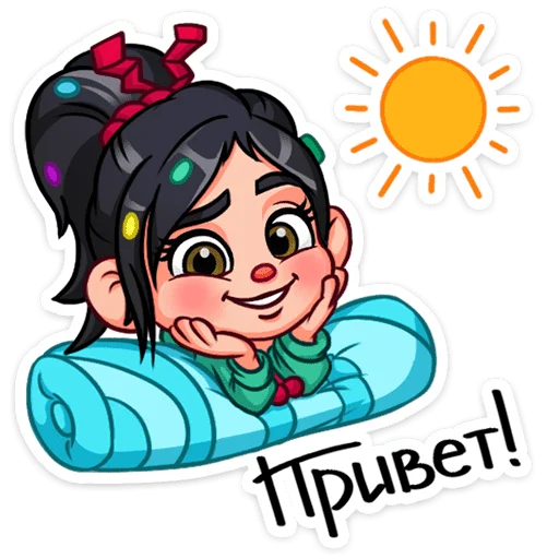 @Premium_Emojis_Telegram | Ванилопа фон Кекс