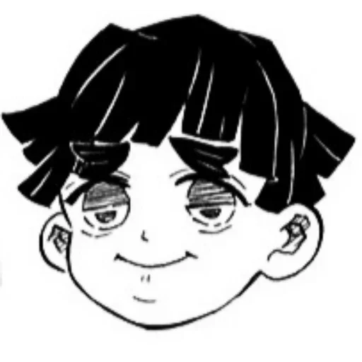 はい。 by @sticat_app