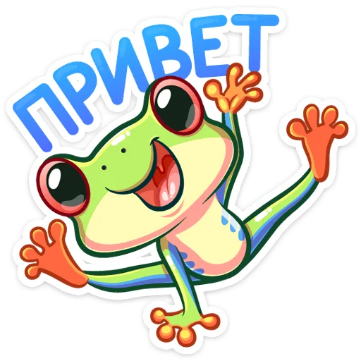 Фредди | @Premium_Emojis_Telegram