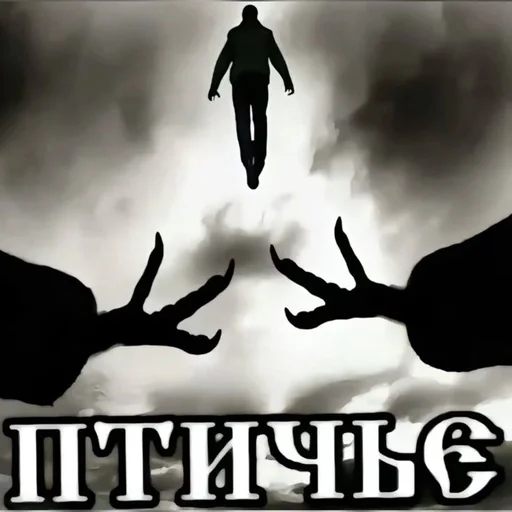 Армяне завтра :: @fStikBot