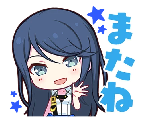 Project Sekai (Line) @xkysluv