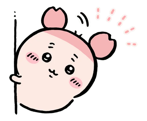 chiikawa  ♡  @ririmoji
part 3/4 (by nagano)