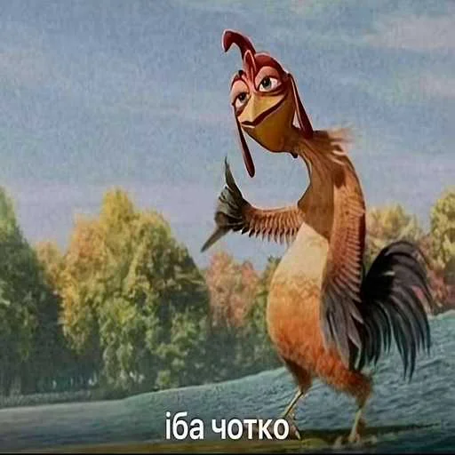 iба чотко @m3tadd0nn