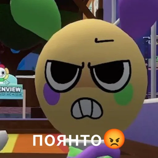 поянто @palkcha