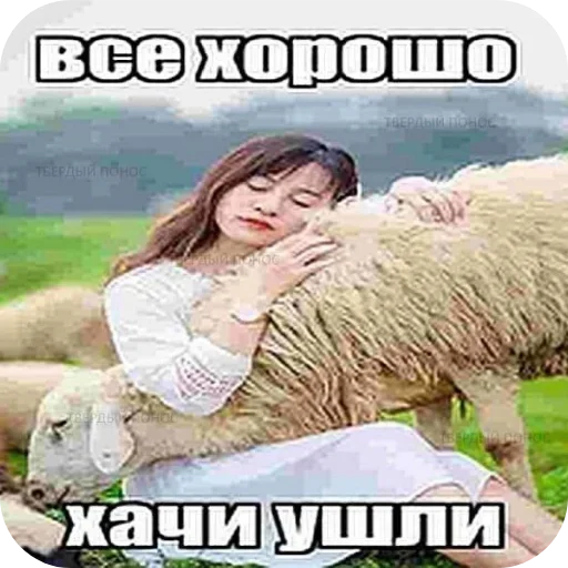 Больше стиков тут: @stikery4