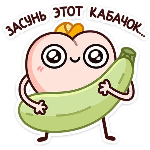 Летний Попкинс | @Premium_Emojis_Telegram