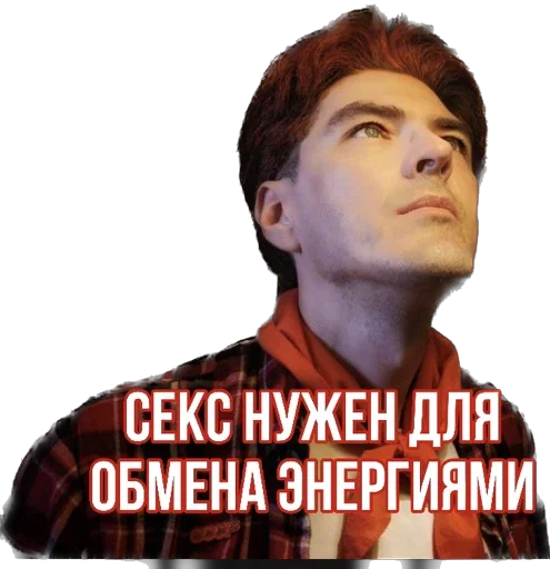 Antivaginocapitalism