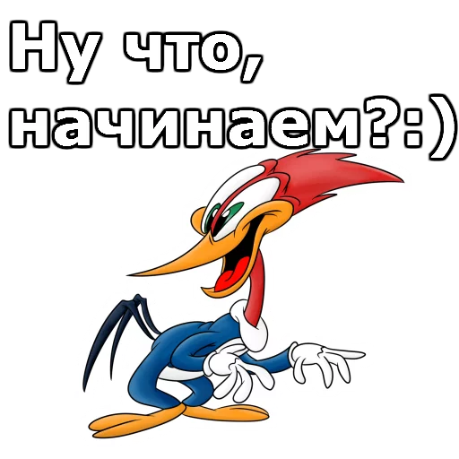 Дятел Вуди ::