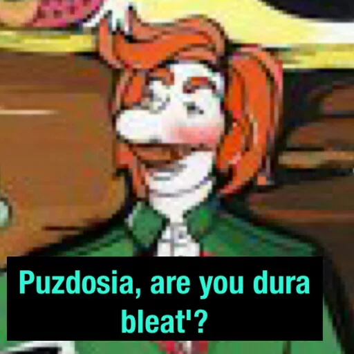 На случай важных переговоров