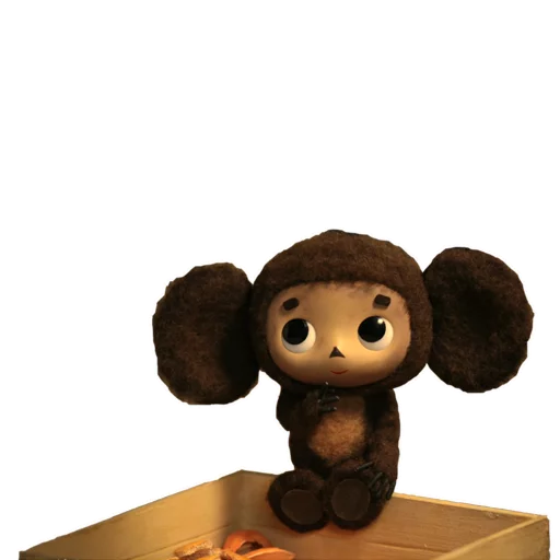 Cheburashka and Crocodile Gena