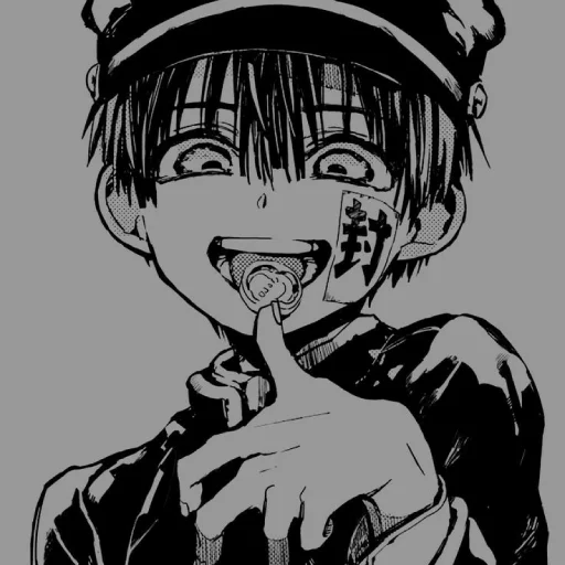 Ханако по запросу от группы