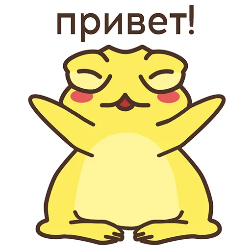 ИСАиИ - шная жабка