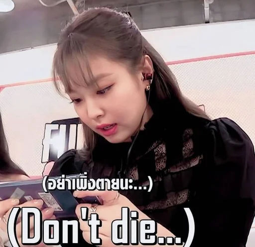 ✩ Tjᥱᥒᥒᥱr ᥲ᥉ jᥱᥒᥒιᥱ ⌗