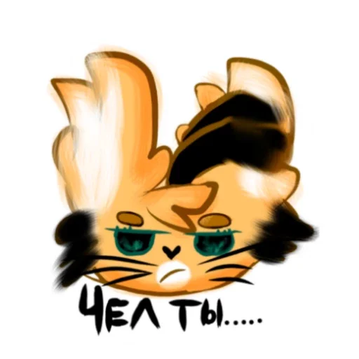 ♡Кошка😸 Пчелка🍓: